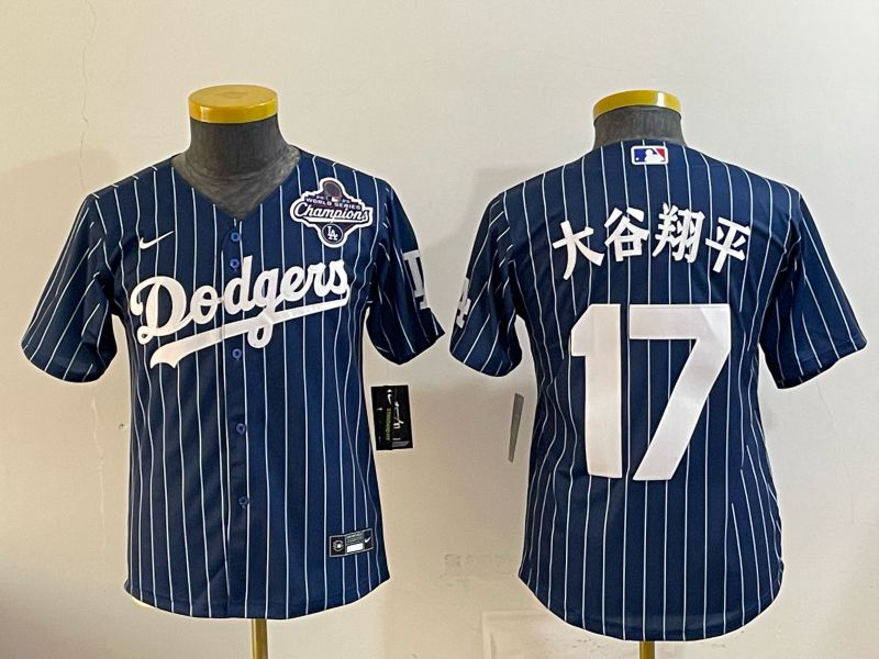 Youth Nike 2026 Los Angeles Dodgers #17 Ohtani  Blue Stripe Game MLB Jersey 1208